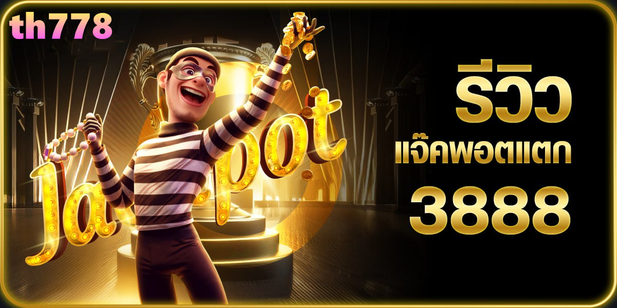 скачать казино 1xslots